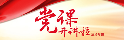 体育app官方下载