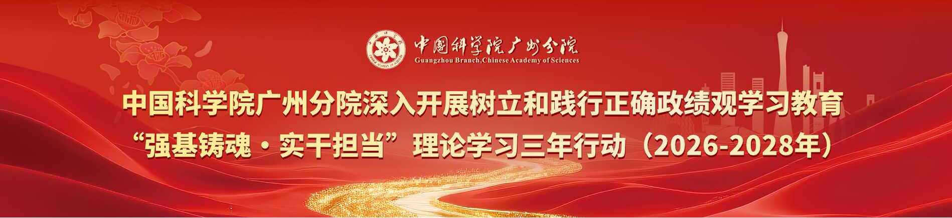 体育app官方下载