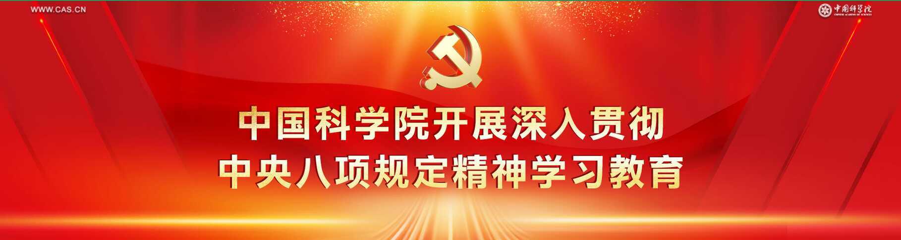 体育app官方下载