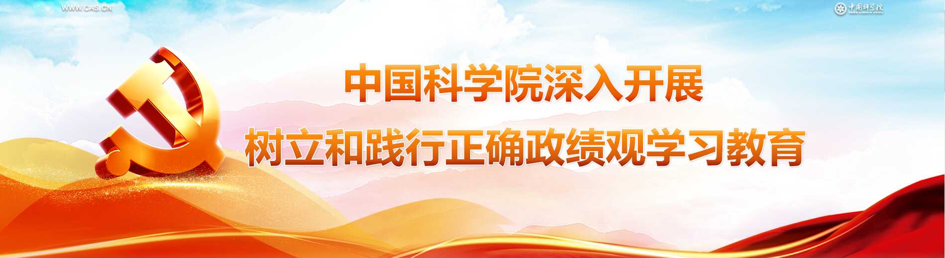 体育app官方下载