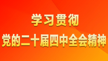体育app官方下载