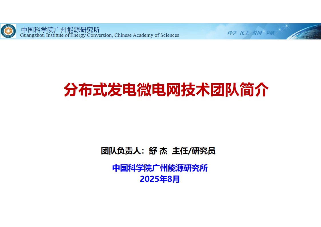 体育app官方下载