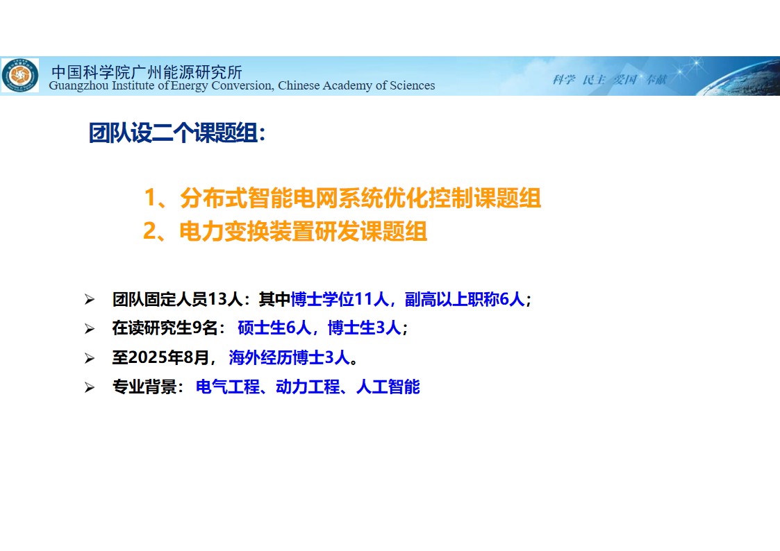 体育app官方下载