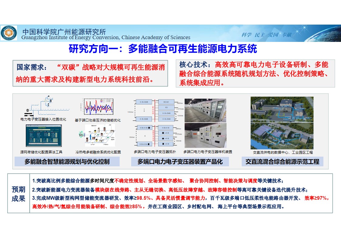 体育app官方下载