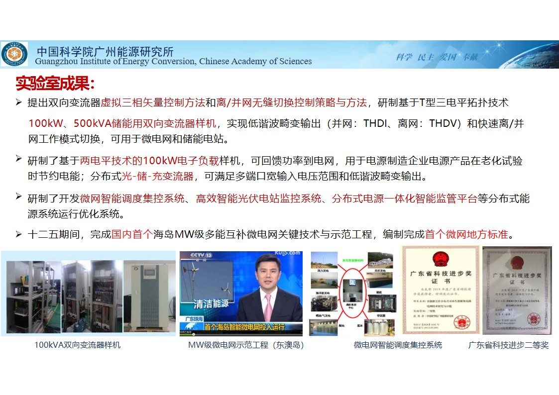 体育app官方下载