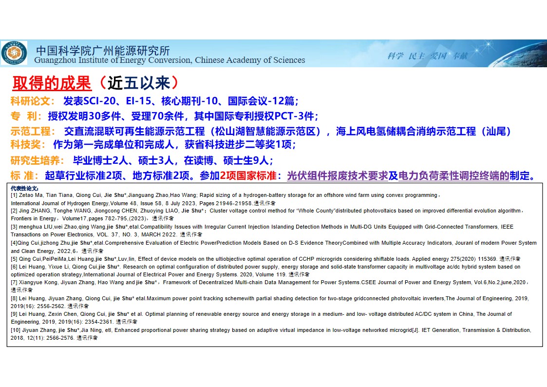 体育app官方下载