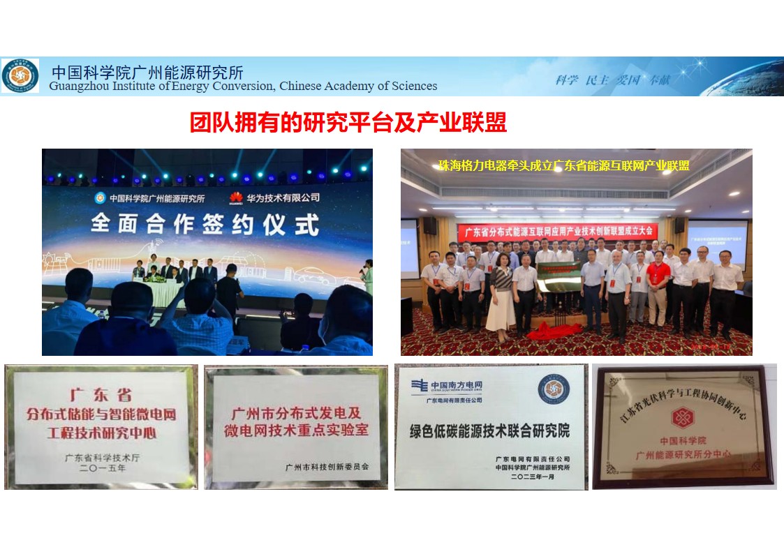 体育app官方下载