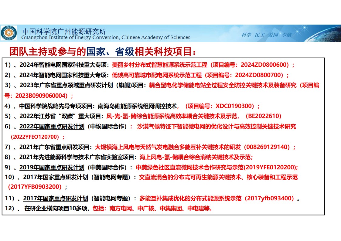体育app官方下载