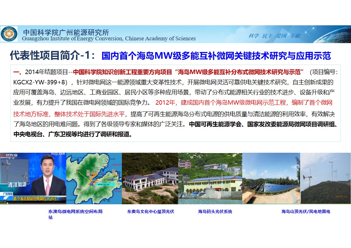 体育app官方下载