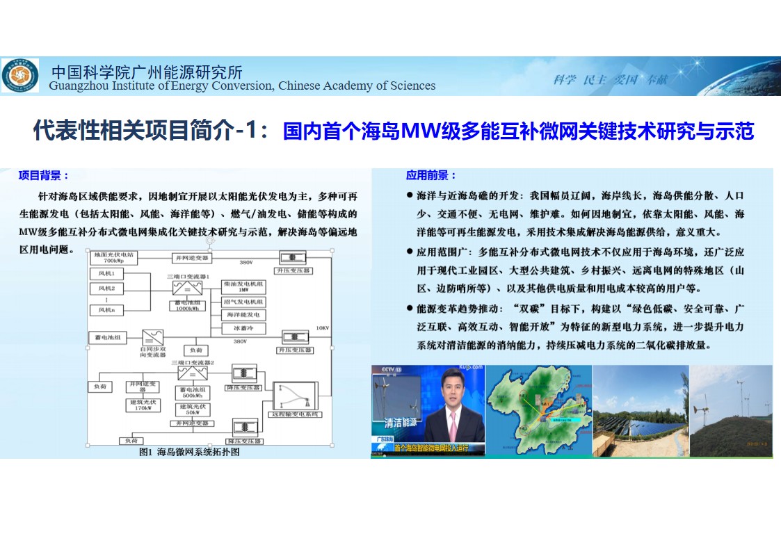 体育app官方下载