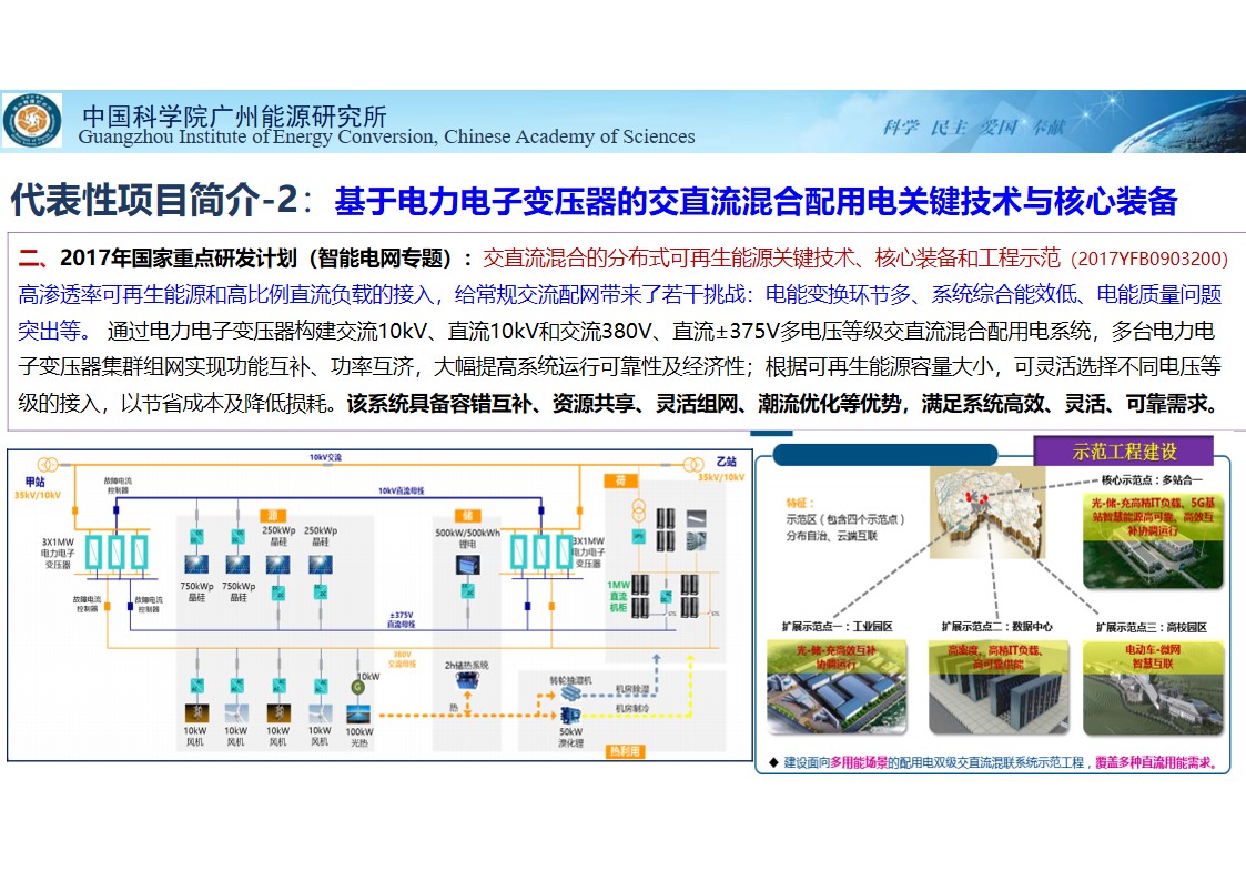 体育app官方下载