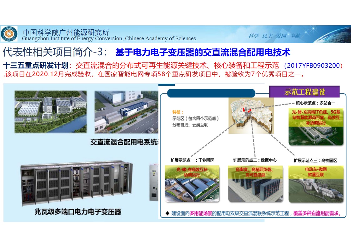 体育app官方下载