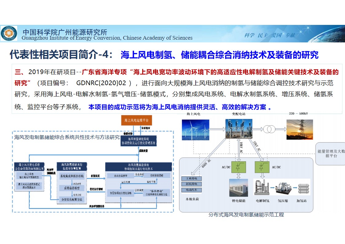 体育app官方下载