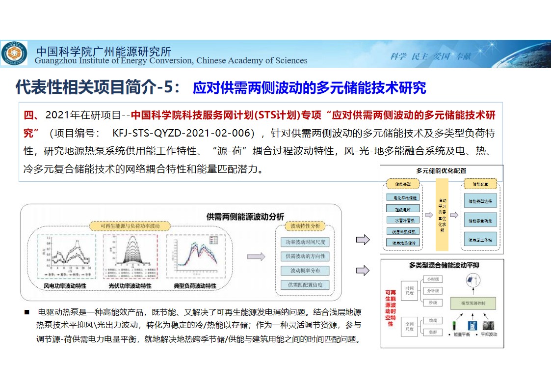 体育app官方下载
