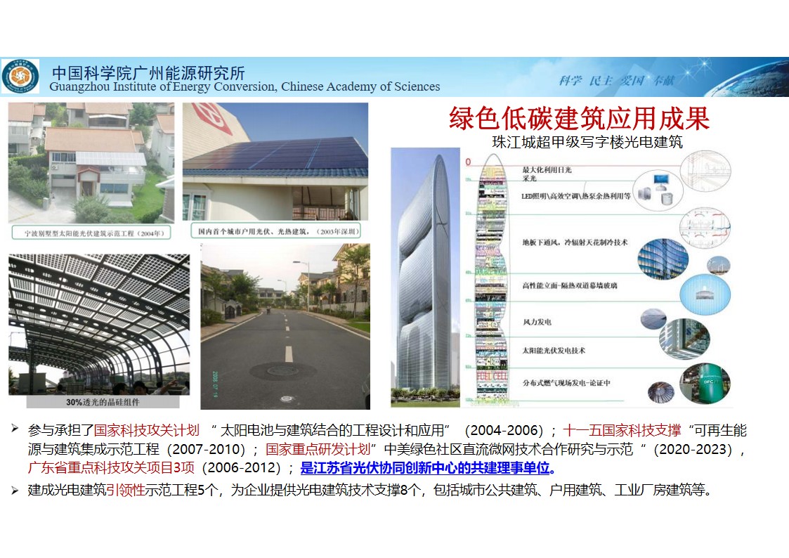 体育app官方下载