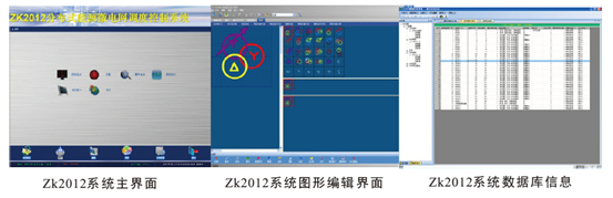 体育app官方下载