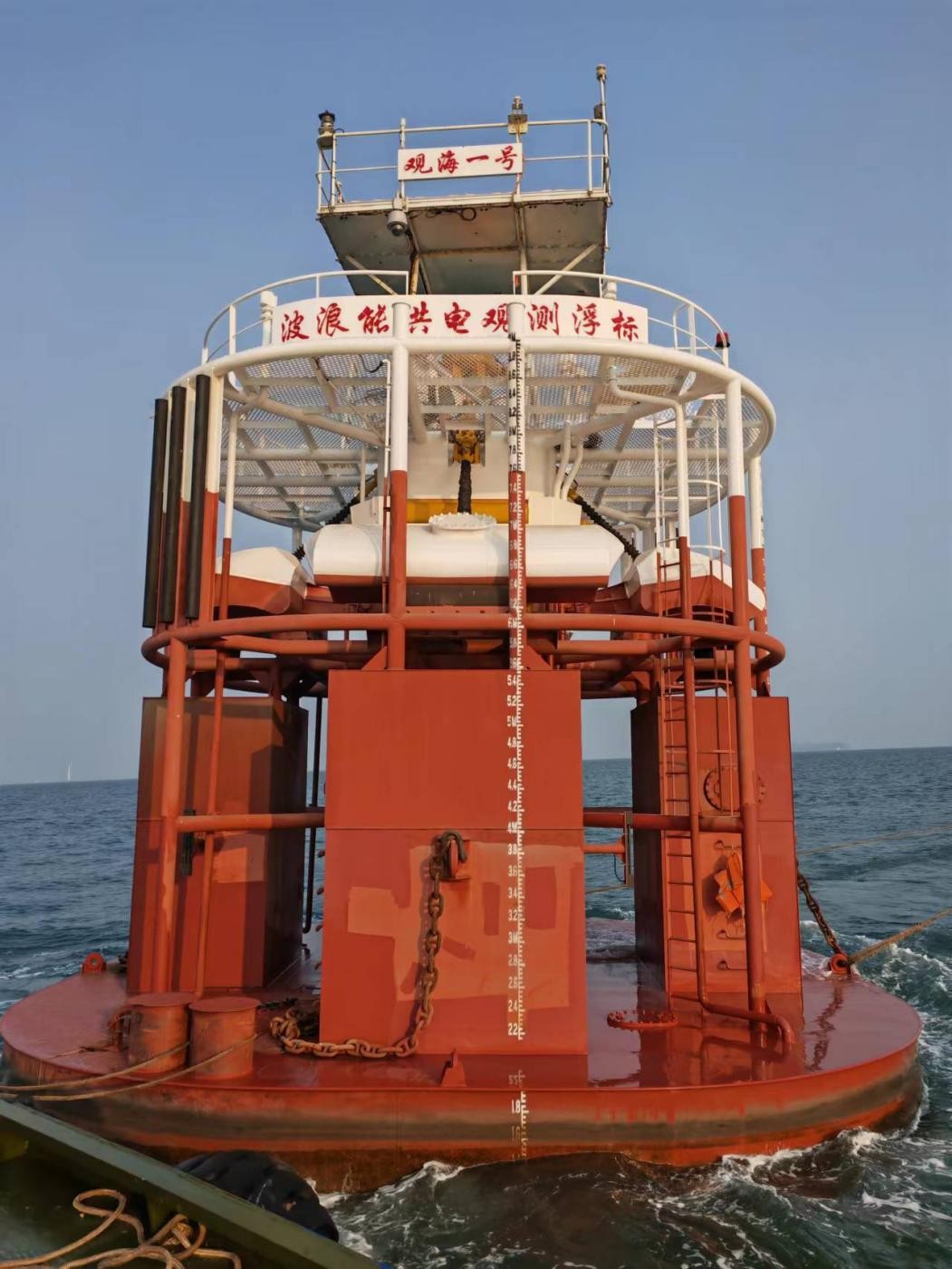 体育app官方下载