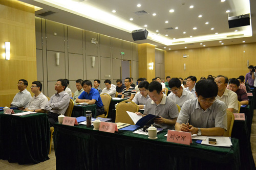 体育app官方下载