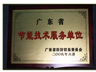 体育app官方下载