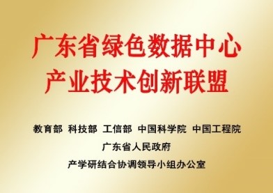 体育app官方下载