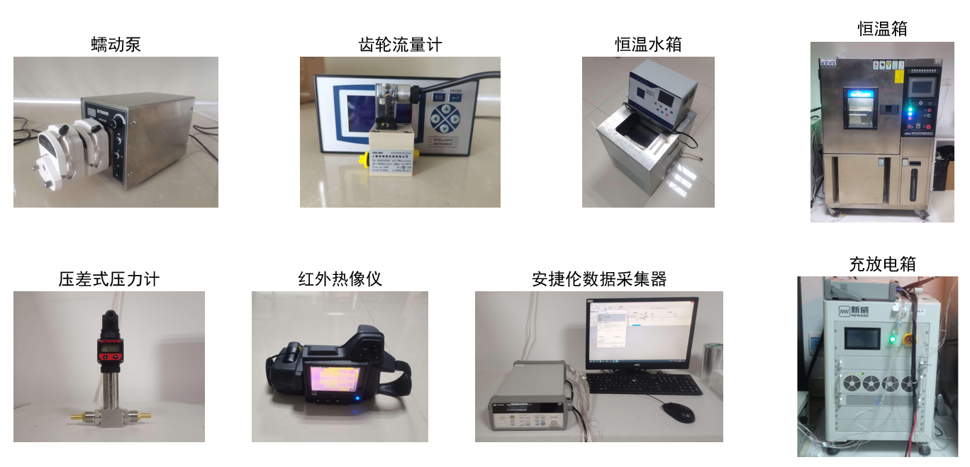 体育app官方下载