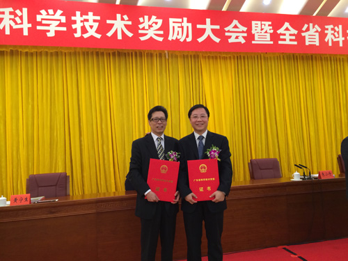 体育app官方下载