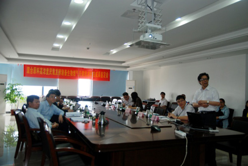 体育app官方下载
