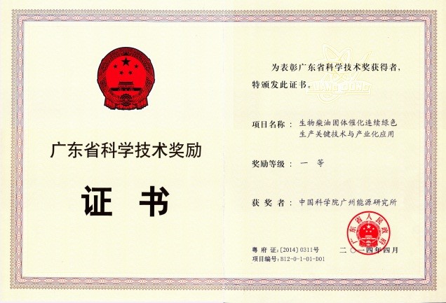 体育app官方下载