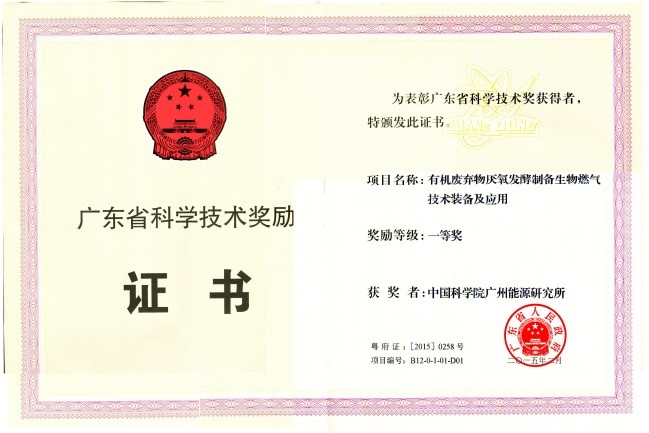 体育app官方下载