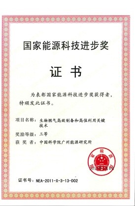 体育app官方下载