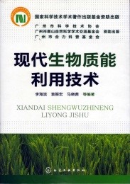 体育app官方下载