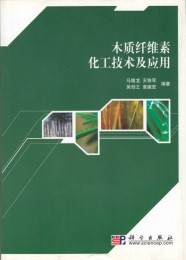 体育app官方下载