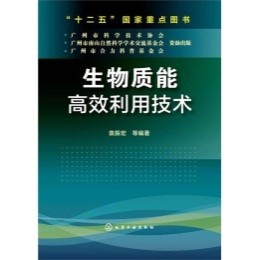 体育app官方下载