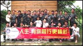 体育app官方下载