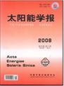 体育app官方下载