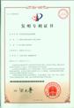 体育app官方下载