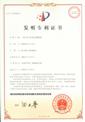 体育app官方下载