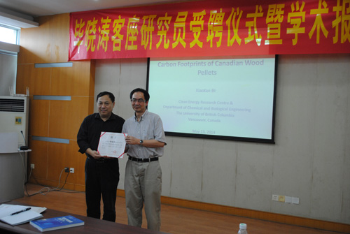 体育app官方下载