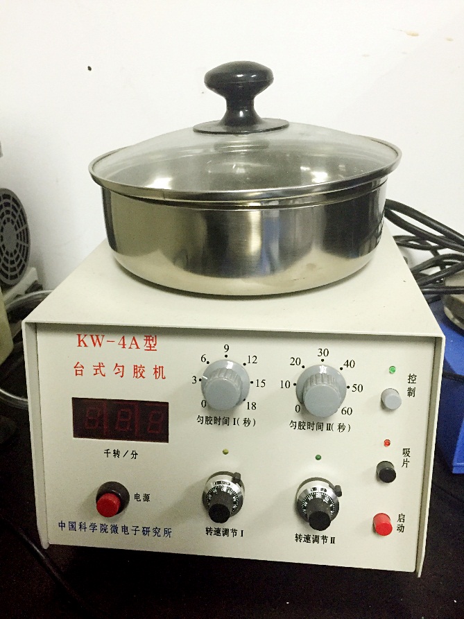 体育app官方下载