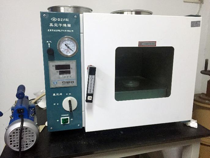 体育app官方下载