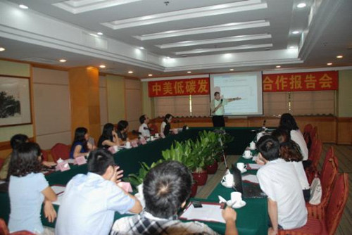 体育app官方下载