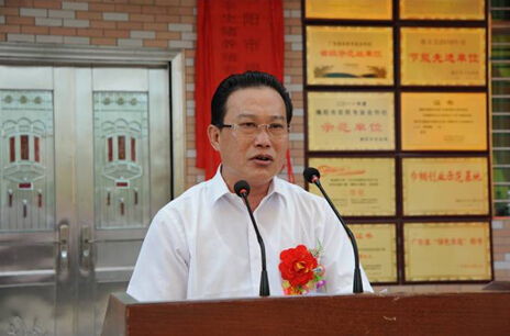 体育app官方下载