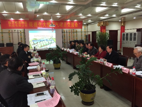 体育app官方下载