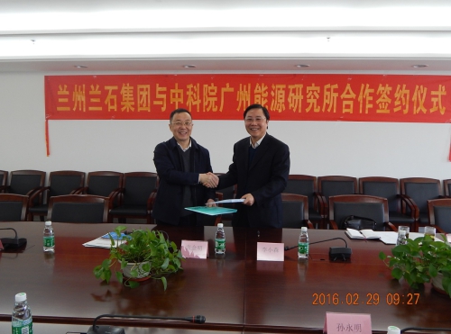 体育app官方下载