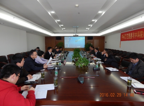 体育app官方下载