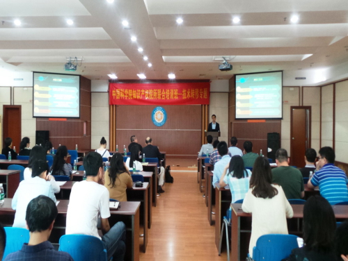 体育app官方下载