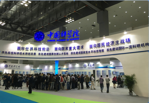 体育app官方下载