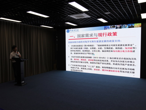 体育app官方下载