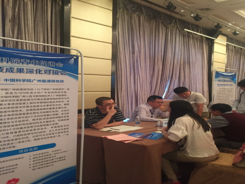 体育app官方下载