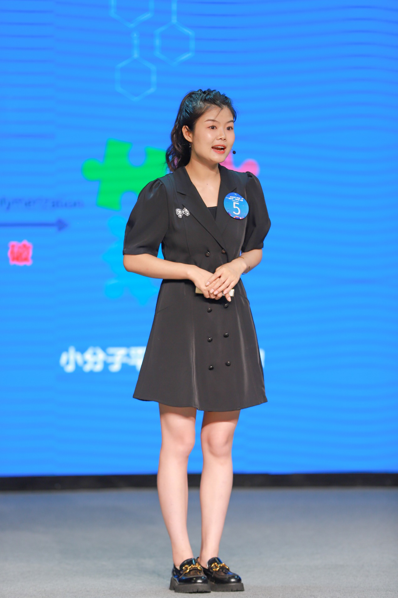 体育app官方下载
